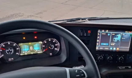 2025120114085944 2025120114085944